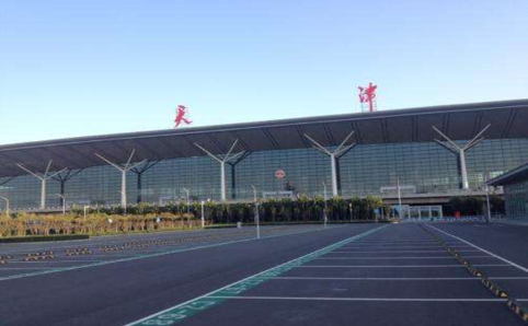 福建空运天津机场